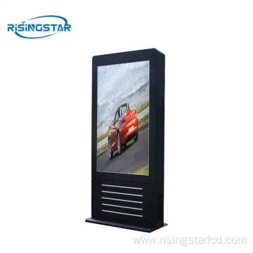 Smart LCD Advertising Monitor